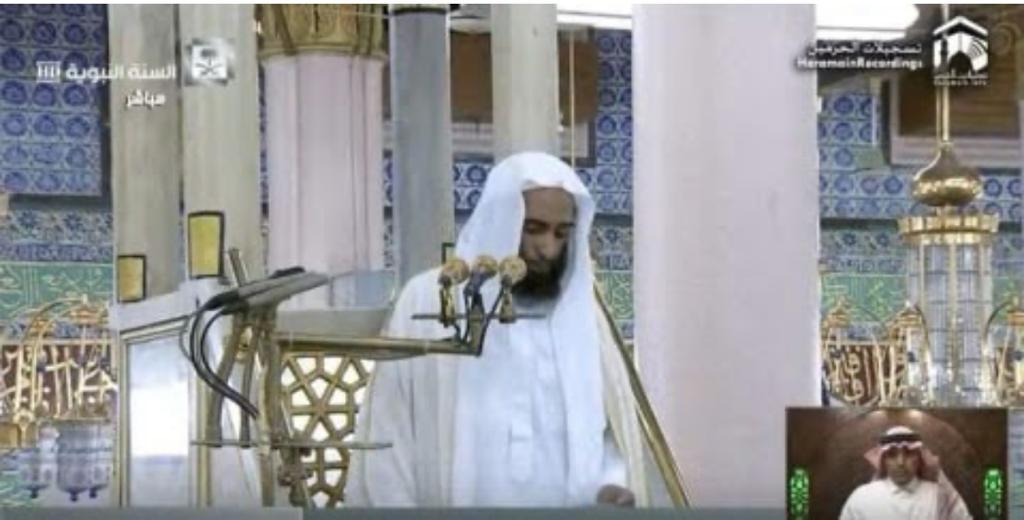 Imam Masjid Nabawi Menangis Saat Pimpin Shalat Jumat