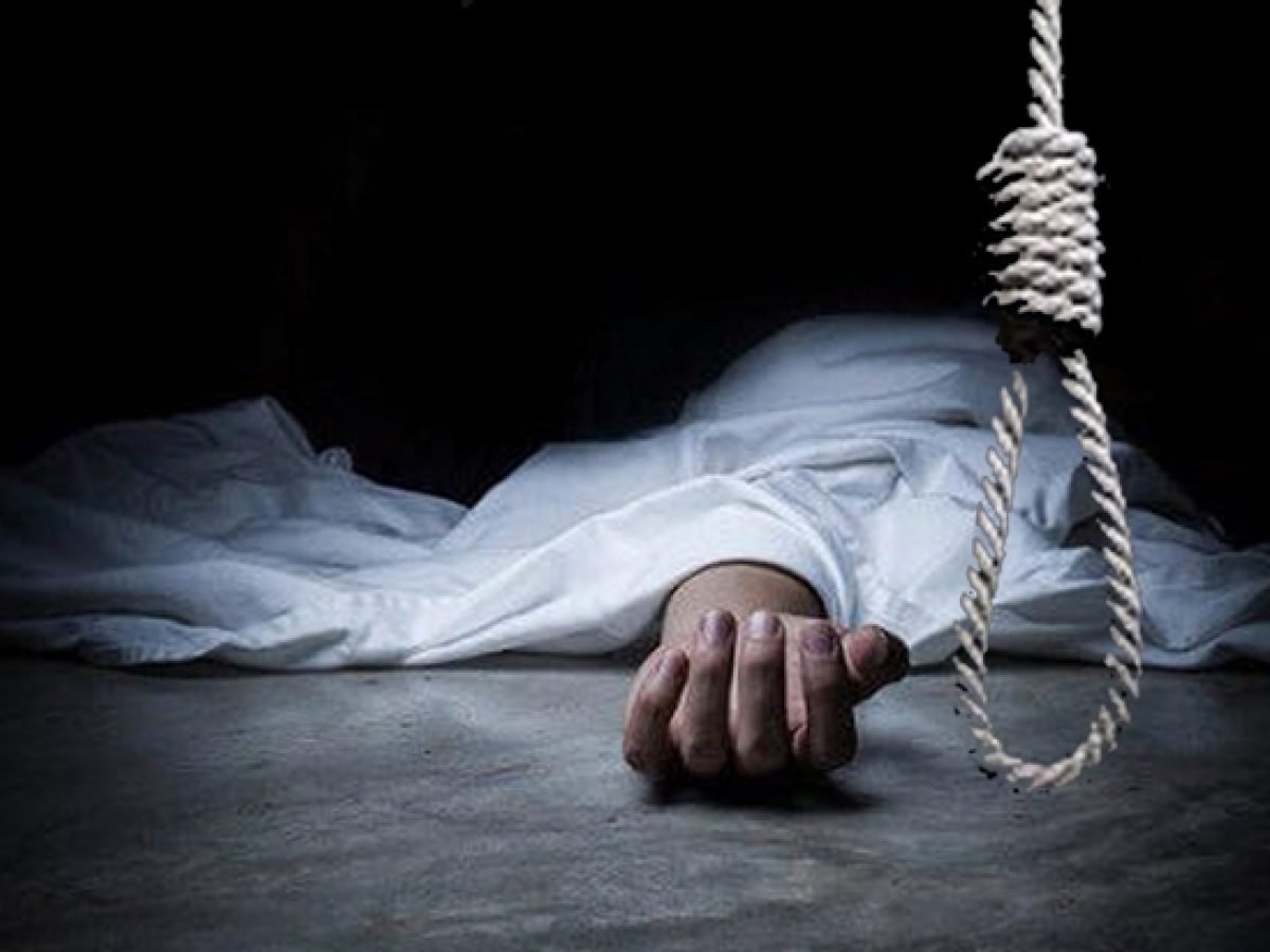 Pria Asal Tegalrejo Ditemukan Gantung Diri di Pohon Kopi