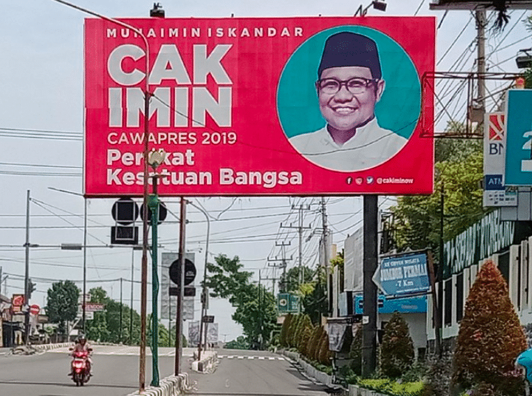 PKB: Iklan Reklame Cak Imin Cawapres 2019 muncul kembali di Kota Klaten. (Foto: istimewa)