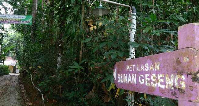 Petilasan Sunan Geseng di Puworejo