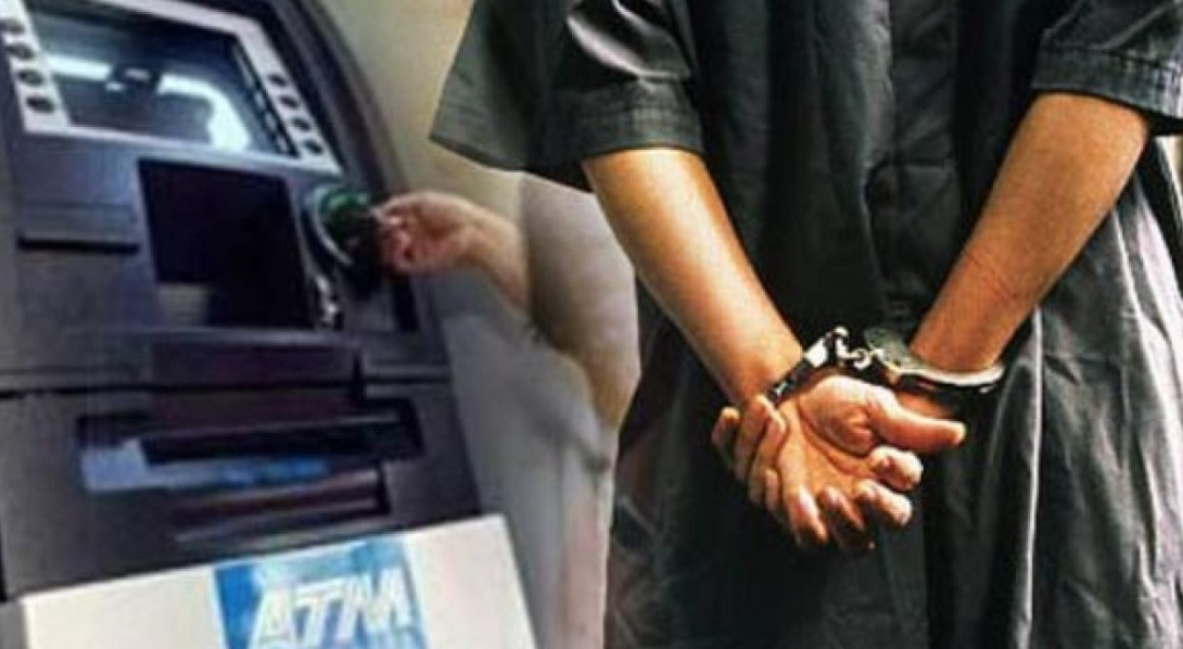 Kuras Mesin ATM, Warga Salaman Magelang Diciduk Polisi