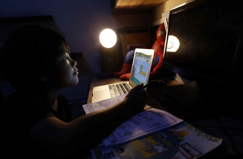 Ilustrasi sistem pendidikan online class bagi pelajar daring