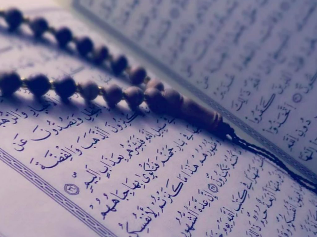 Benarkah Kata Corona Ada Dalam Ayat Alquran? Ini Penjelasannya