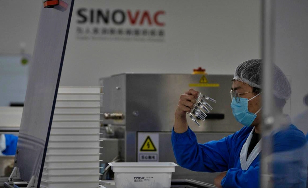 pabrik vaksin sinovac