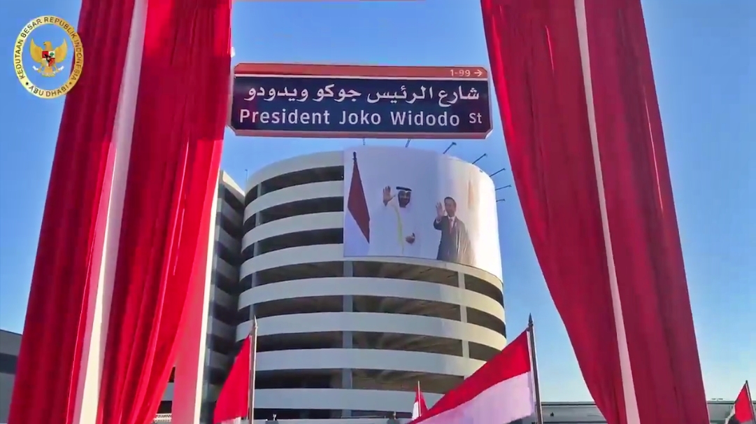 Jalan Presiden Joko Widodo di negara arab saudi diresmikan (19/10/2020)-(Foto : Dubes RI)