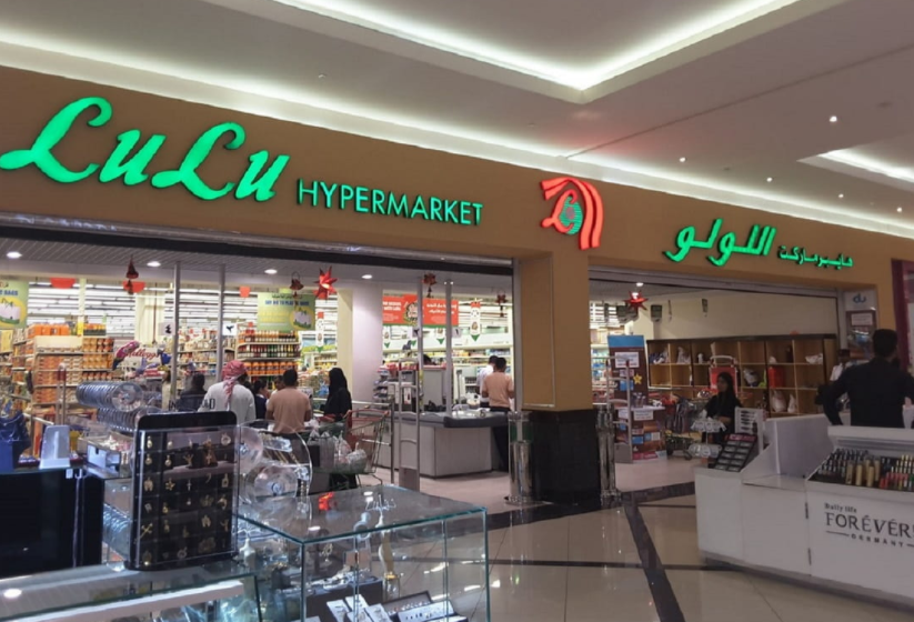 Hypermarket Arab Bakal Buka 100 Cabang di Indonesia