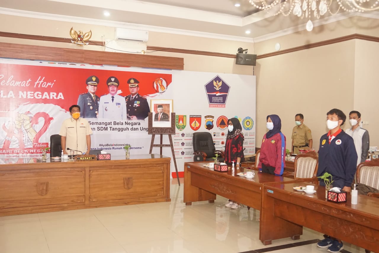 Tingkatkan presatasi atlet anggota KONI dilantik dan diberikan dana hibah oleh Pemkab Magelang (29/12/2020)-(Foto: istimewa)
