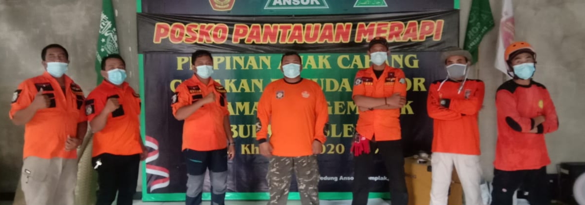 Bagana NU persepsikan bencana alam seperti kisah nabi