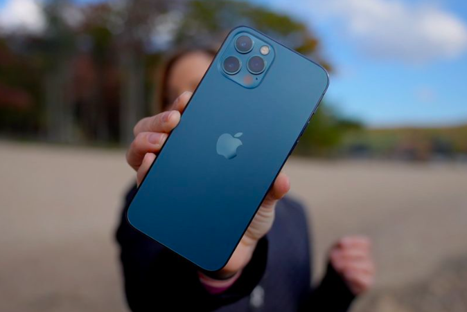 Apple iPhone 12. (foto: ist)