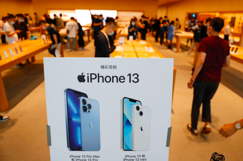 iPhone 13. (foto: ist)