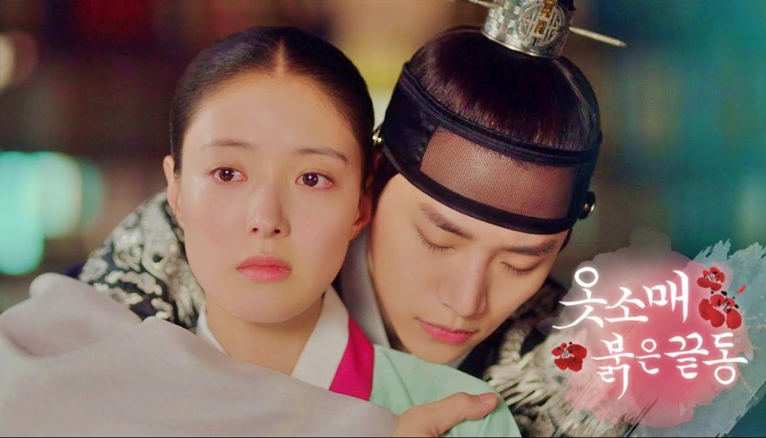 salah satu rekomendasi drama korea yang berjudul The Red Sleeve