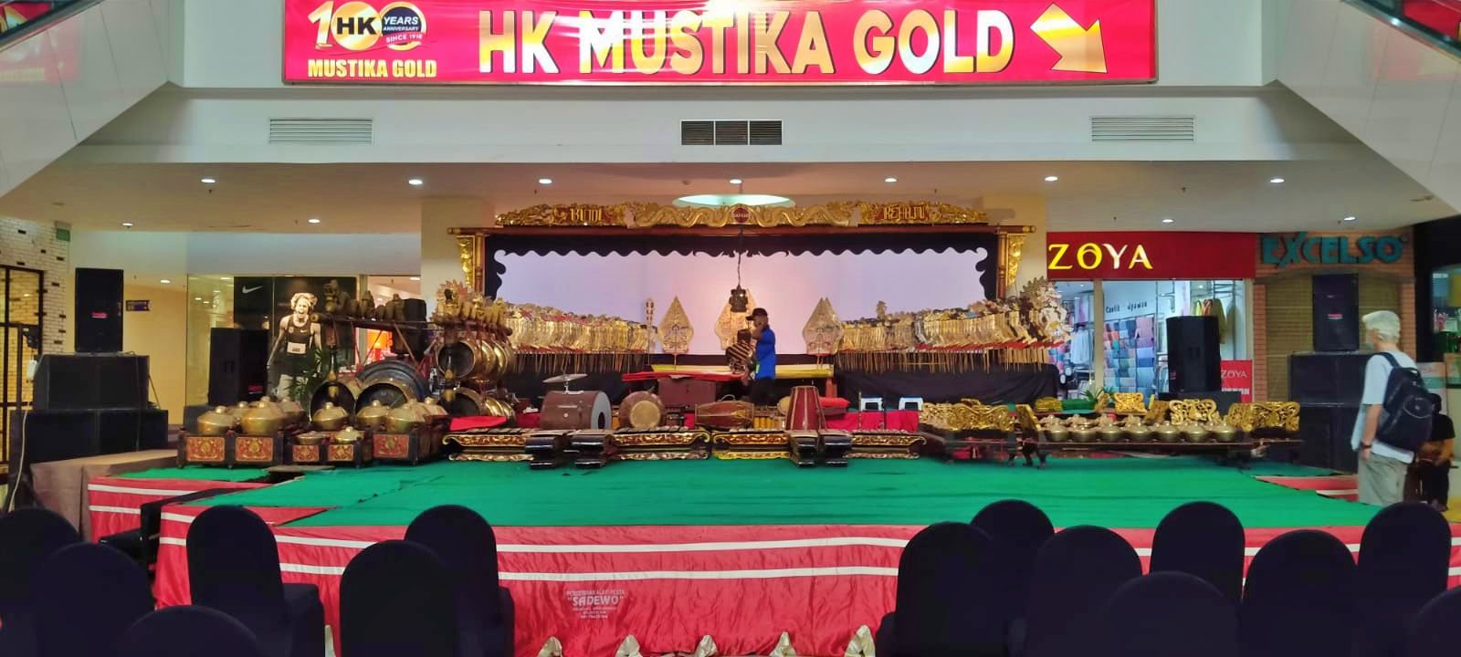 Panggung pagelaran Wayang Kulit di Atrium Artos Mall Magelang