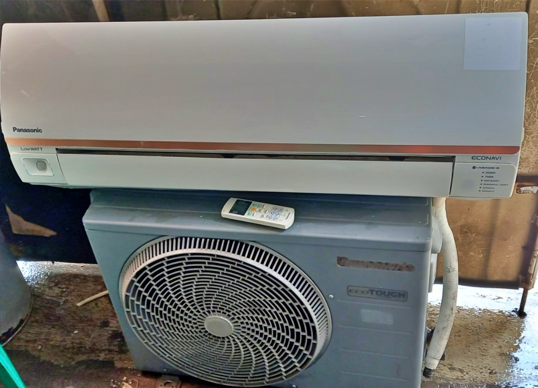 Informasi soal AC Panasonic