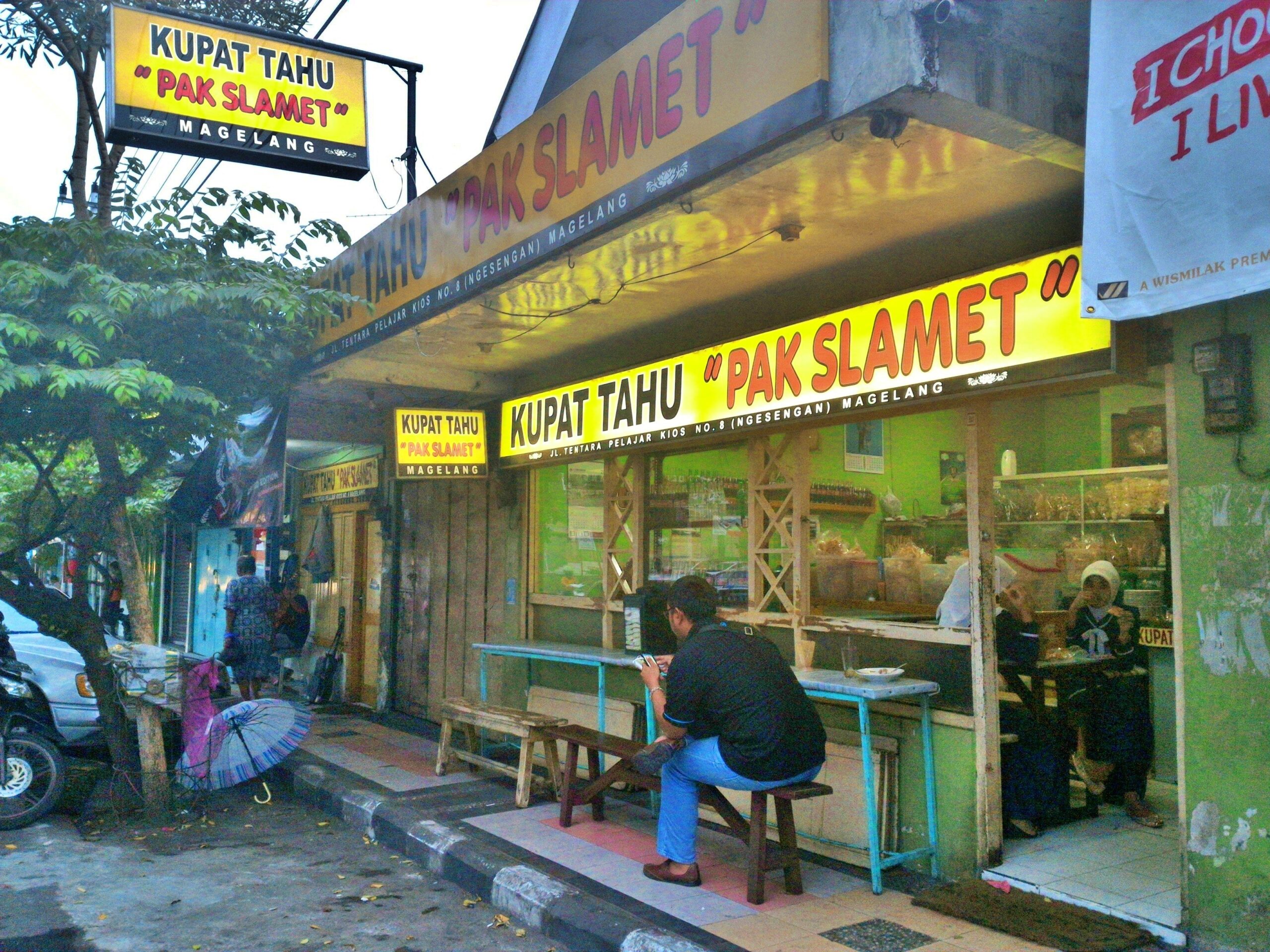 Kupat Tahu Pak Slamet Magelang