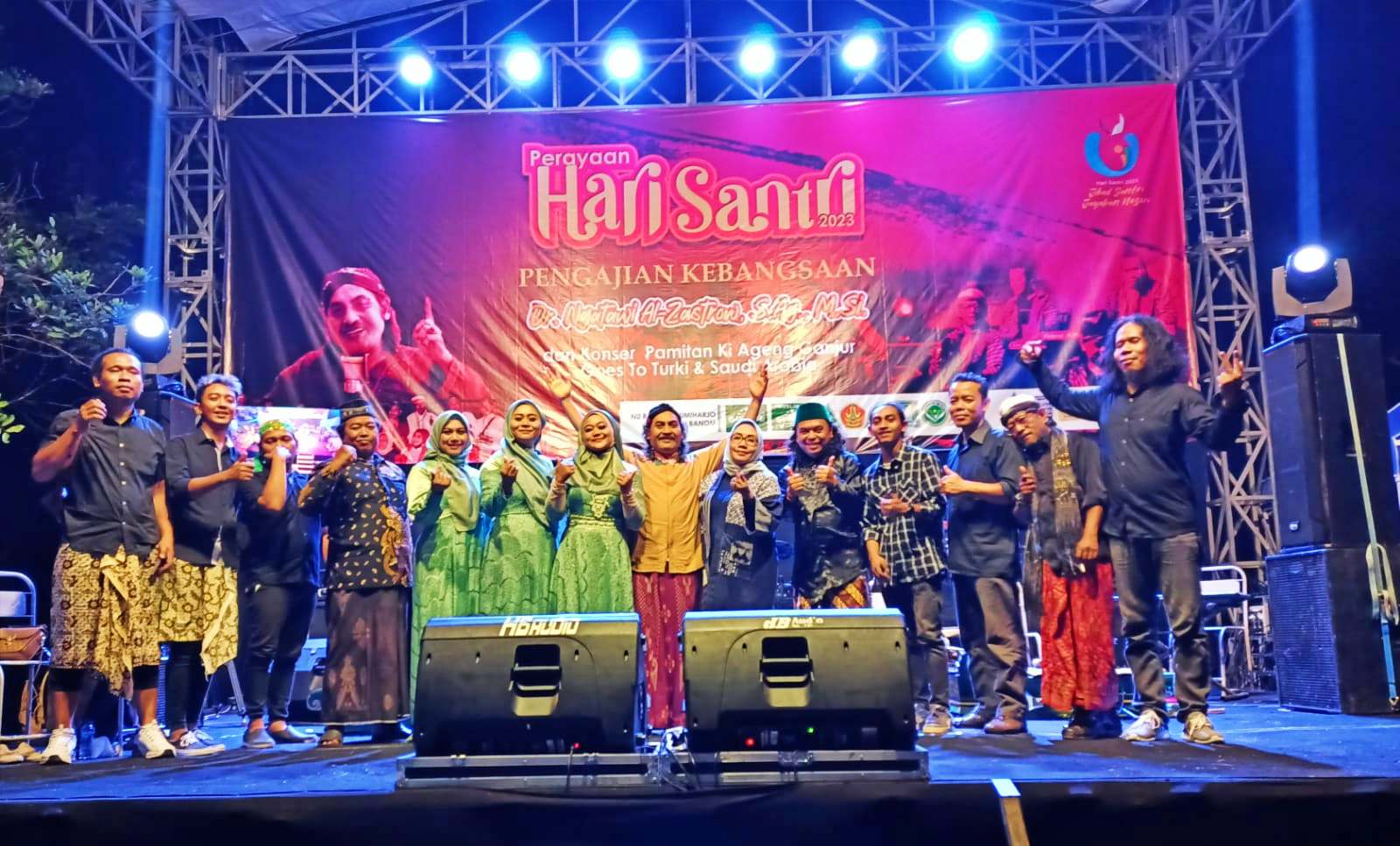 Ki Ageng Ganjur merupakan group musik religius alkulturatif yang para musisinya berasal dari Magelang dan Yogyakarta