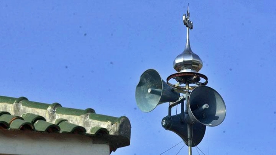 pengeras suara atau speaker Masjid atau Mushola